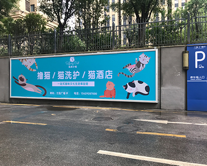 西安停車場戶外燈箱