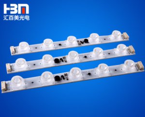 SMD3535出口標準款大功率側(cè)光源LED燈