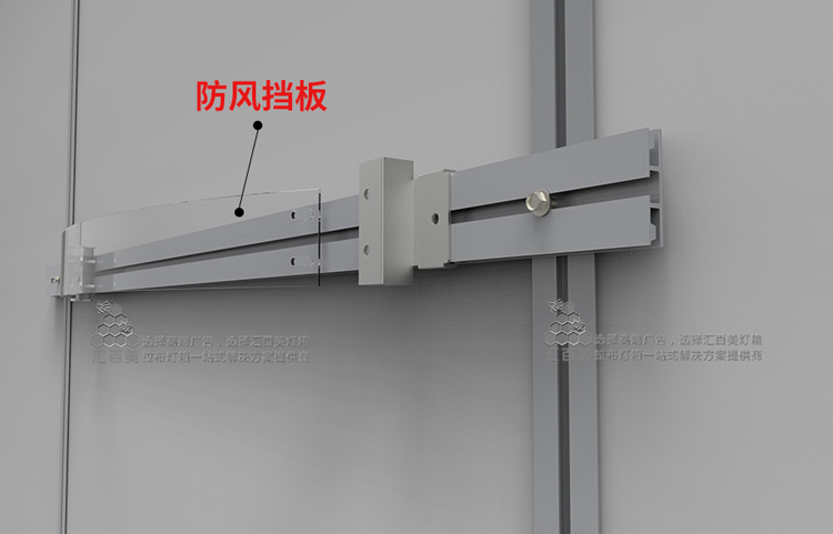臺風(fēng)來了也不怕，我們有“法寶”——《防風(fēng)支架》